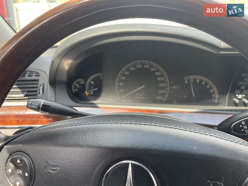 Седан Mercedes-Benz S-Class 2008 в Прилуках