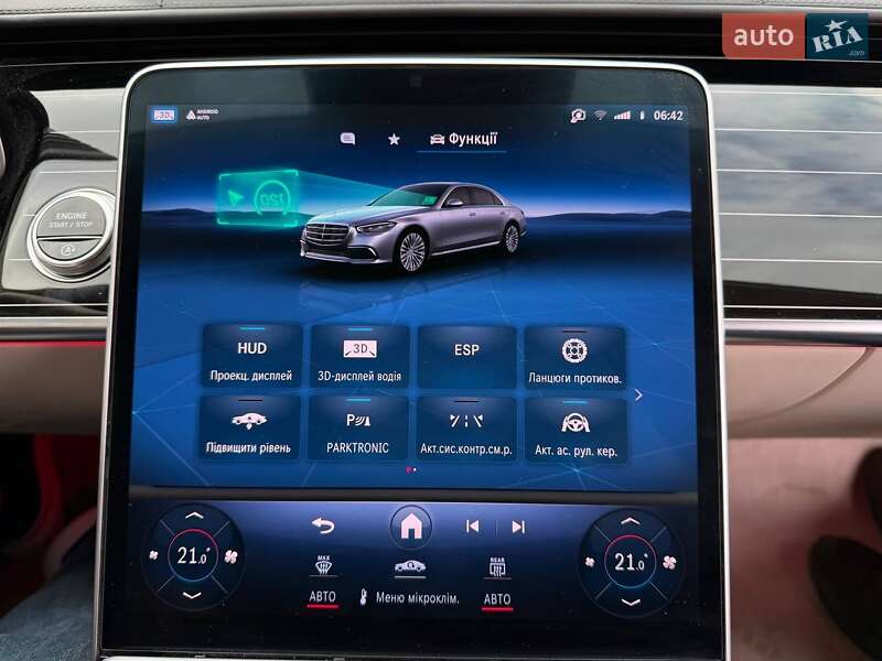 Седан Mercedes-Benz S-Class 2021 в Черкасах