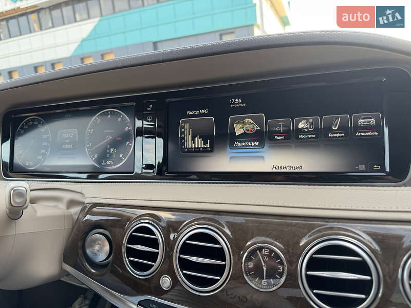 Седан Mercedes-Benz S-Class 2015 в Измаиле