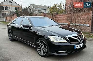 Седан Mercedes-Benz S-Class 2008 в Броварах
