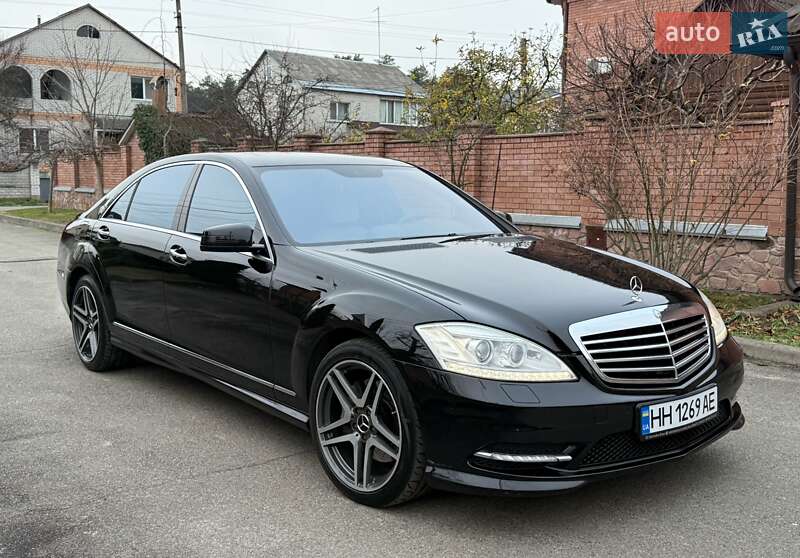 Mercedes-Benz S-Class 2008