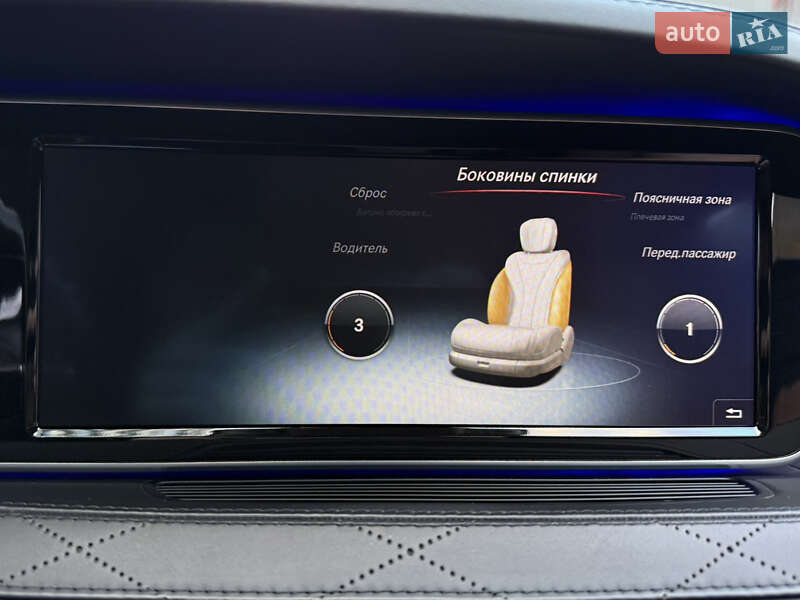 Седан Mercedes-Benz S-Class 2015 в Києві фото 109 Седан Mercedes-Benz S-Class 2015 в Києві