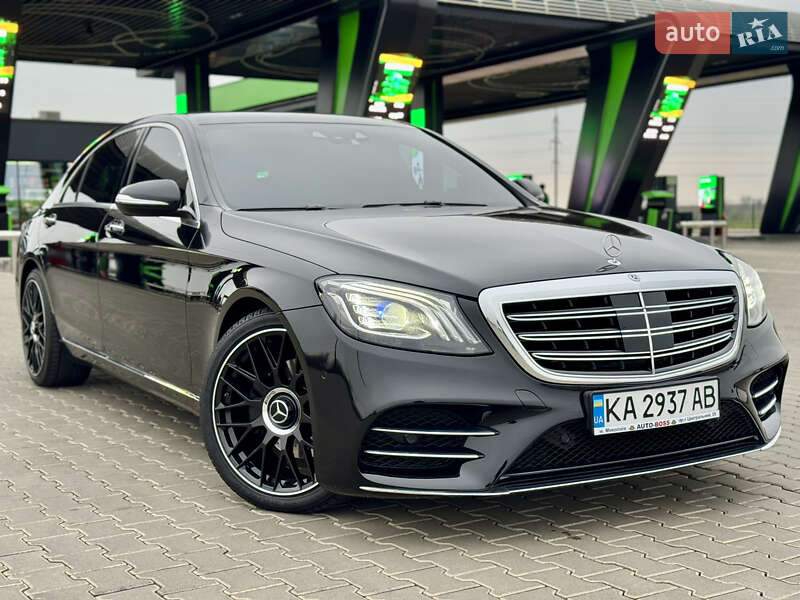 Mercedes-Benz S-Class 2013