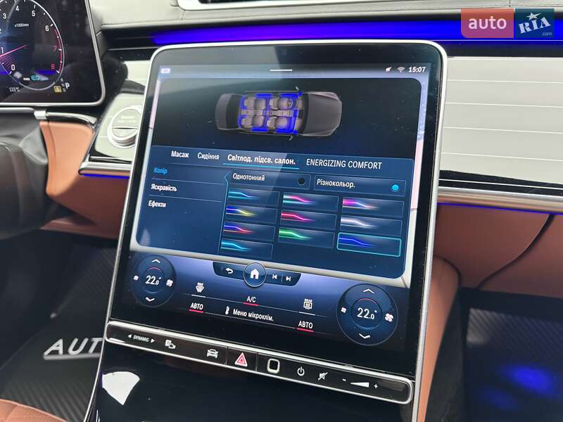 Седан Mercedes-Benz S-Class 2021 в Дніпрі фото 43 Седан Mercedes-Benz S-Class 2021 в Дніпрі