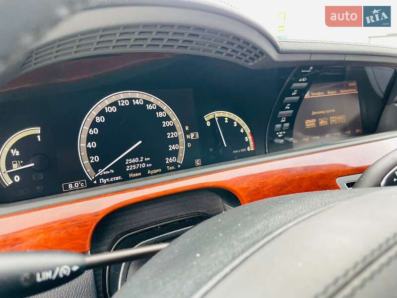 Седан Mercedes-Benz S-Class 2008 в Рахове