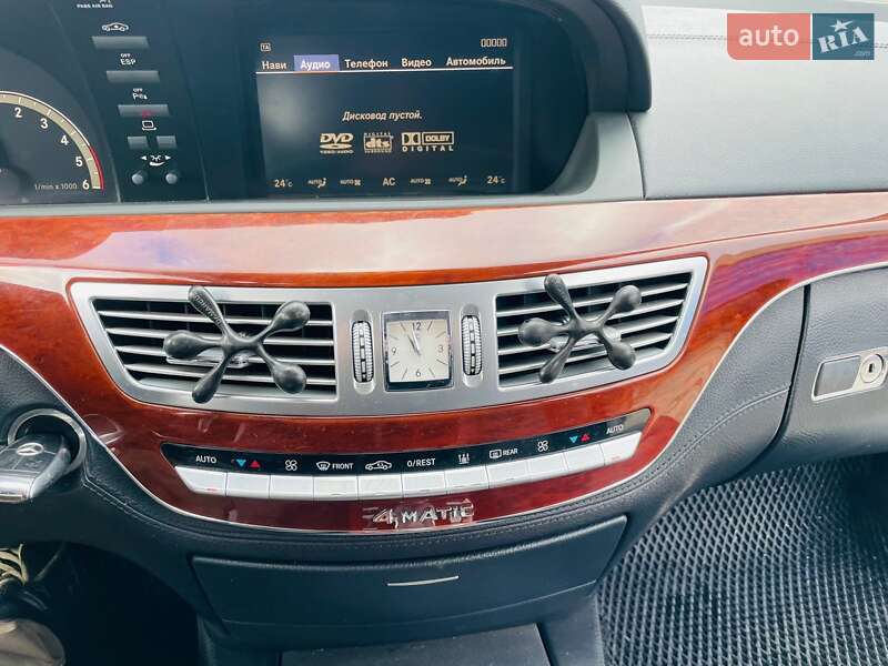 Седан Mercedes-Benz S-Class 2008 в Рахове