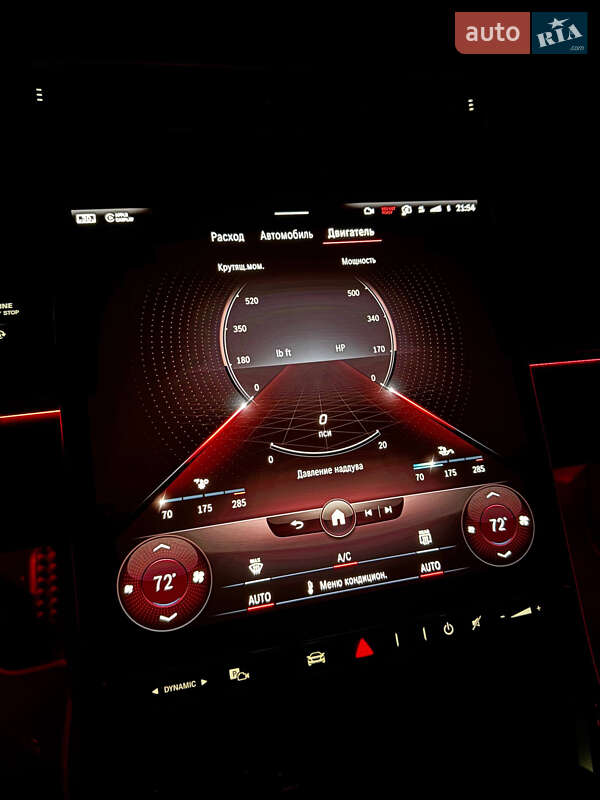 Седан Mercedes-Benz S-Class 2021 в Киеве