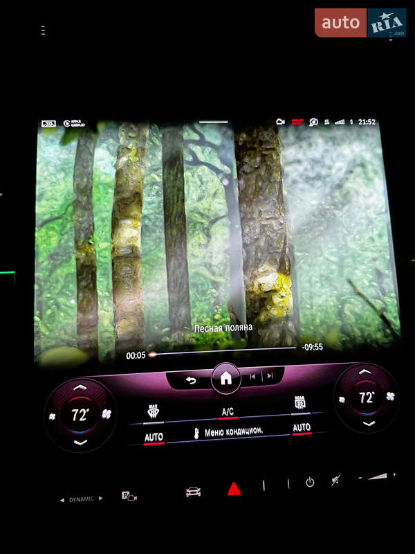 Седан Mercedes-Benz S-Class 2021 в Киеве