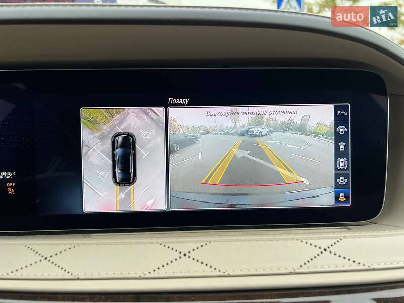 Седан Mercedes-Benz S-Class 2017 в Киеве фото 29 Седан Mercedes-Benz S-Class 2017 в Киеве