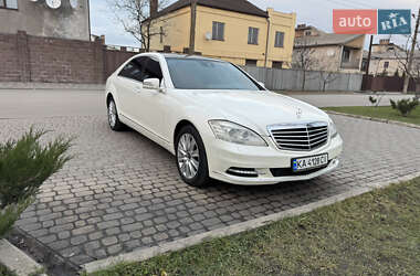 Седан Mercedes-Benz S-Class 2010 в Павлограді