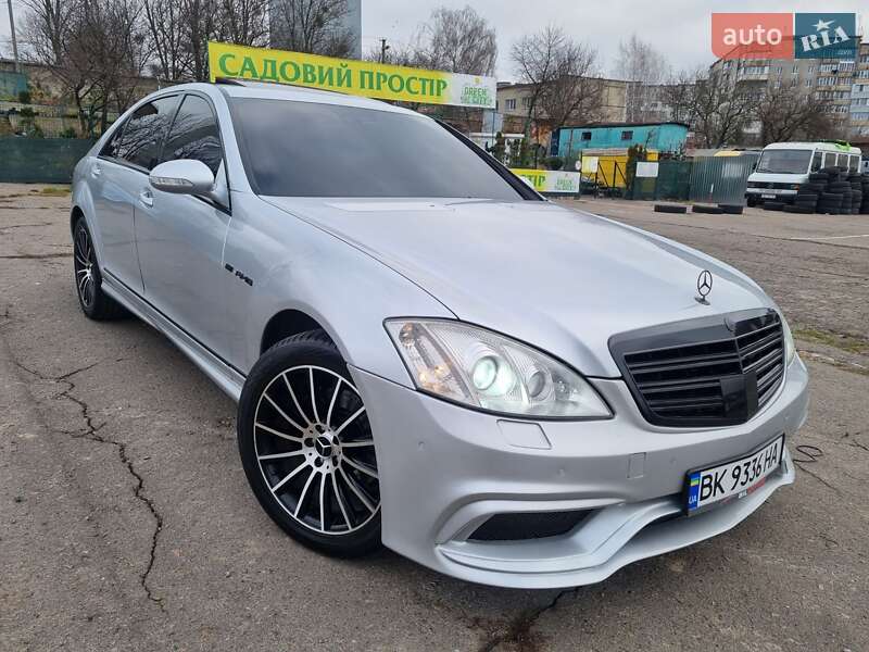 Mercedes-Benz S-Class 2008
