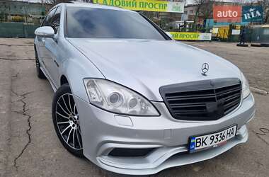 Седан Mercedes-Benz S-Class 2008 в Рівному