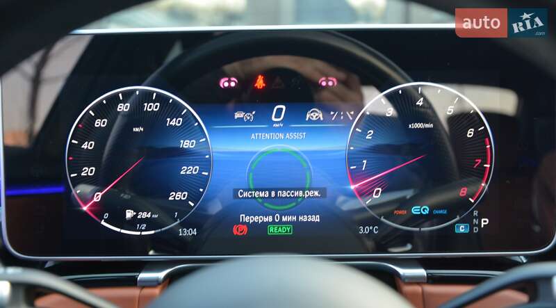 Седан Mercedes-Benz S-Class 2021 в Києві