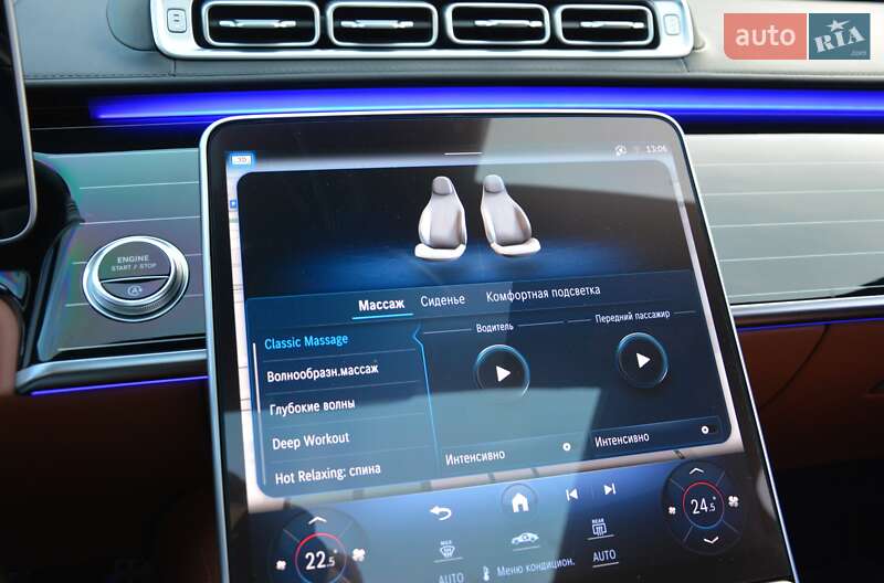 Седан Mercedes-Benz S-Class 2021 в Києві