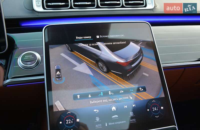 Седан Mercedes-Benz S-Class 2021 в Києві