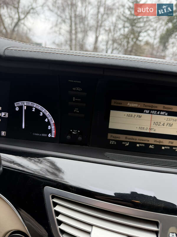 Седан Mercedes-Benz S-Class 2012 в Чернівцях фото 23 Седан Mercedes-Benz S-Class 2012 в Чернівцях