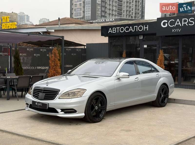 Mercedes-Benz S-Class 2011 Mercedes-Benz S-Class 2011
