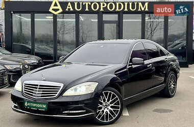 Седан Mercedes-Benz S-Class 2012 в Киеве