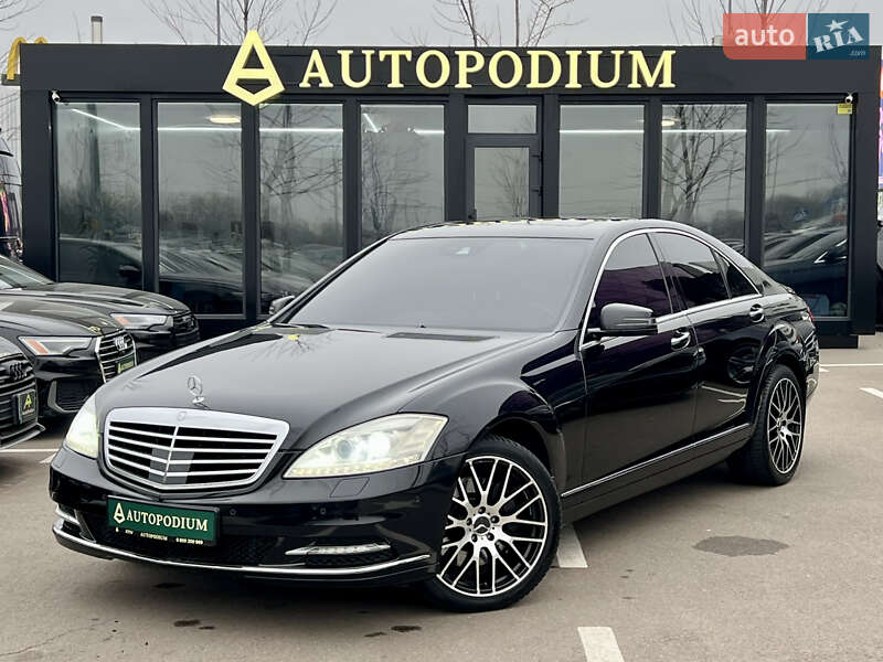 Mercedes-Benz S-Class 2012 Mercedes-Benz S-Class 2012