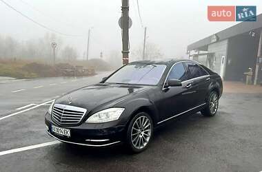 Седан Mercedes-Benz S-Class 2009 в Харкові