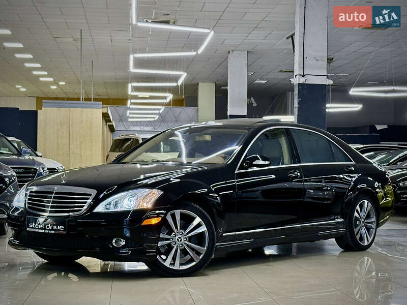 Mercedes-Benz S-Class 2008 Mercedes-Benz S-Class 2008