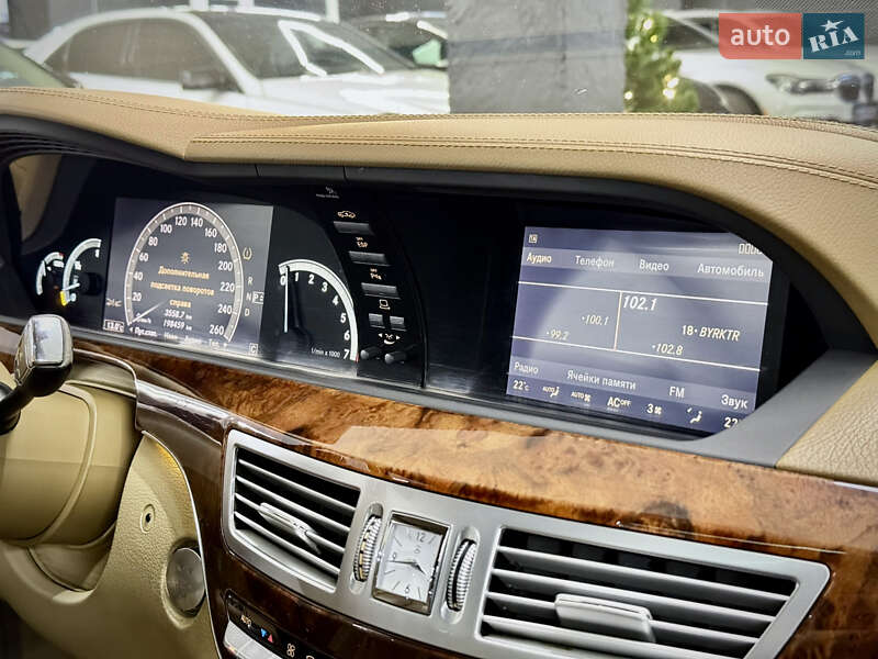 Седан Mercedes-Benz S-Class 2008 в Миколаєві фото 16 Седан Mercedes-Benz S-Class 2008 в Миколаєві