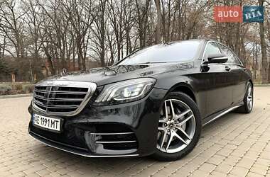 Седан Mercedes-Benz S-Class 2020 в Кривому Розі