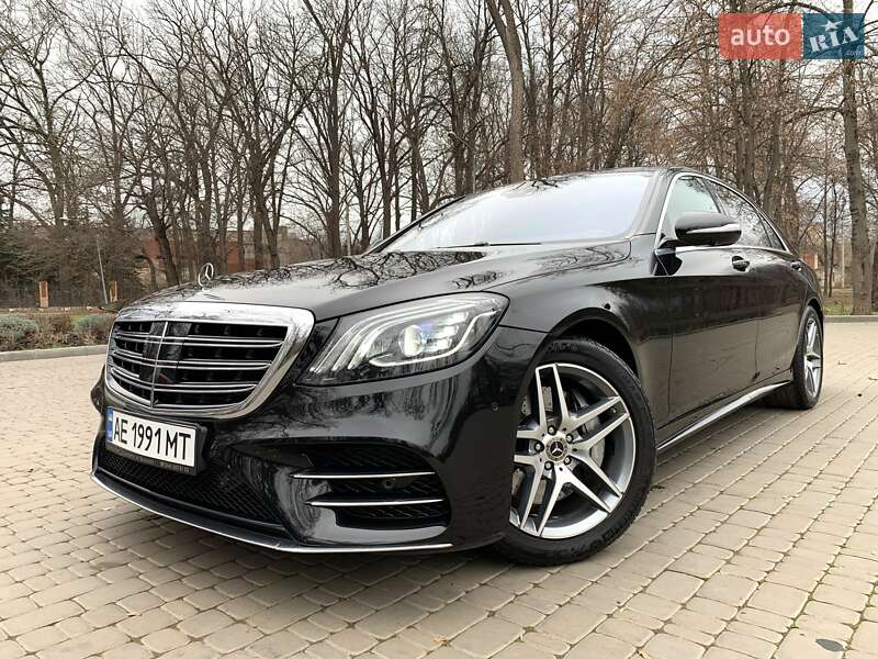 Mercedes-Benz S-Class 2020 Mercedes-Benz S-Class 2020