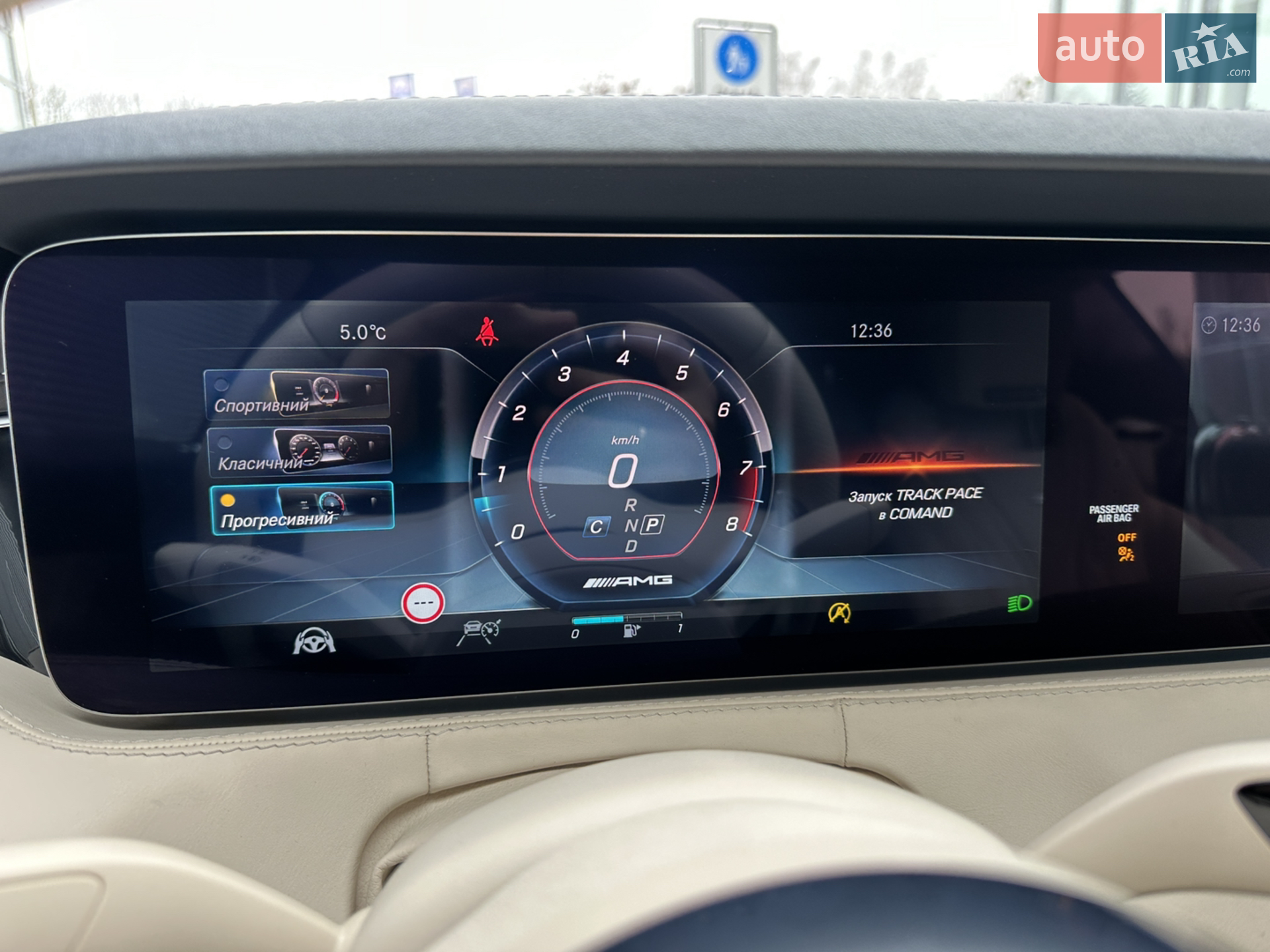 2018 Mercedes-Benz S-klasse - мініатюра 101