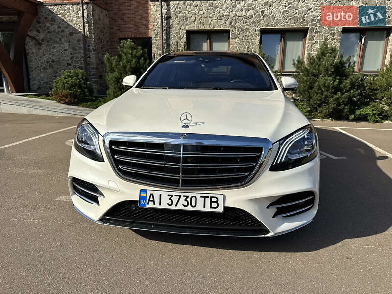 Mercedes-Benz S-Class 2020