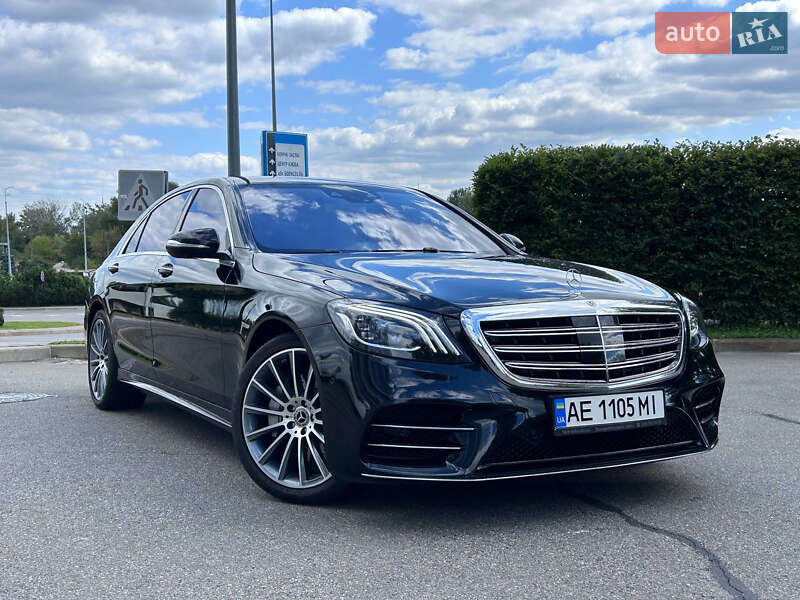 Mercedes-Benz S-Class 2020 Mercedes-Benz S-Class 2020
