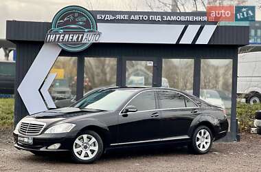 Седан Mercedes-Benz S-Class 2008 в Киеве