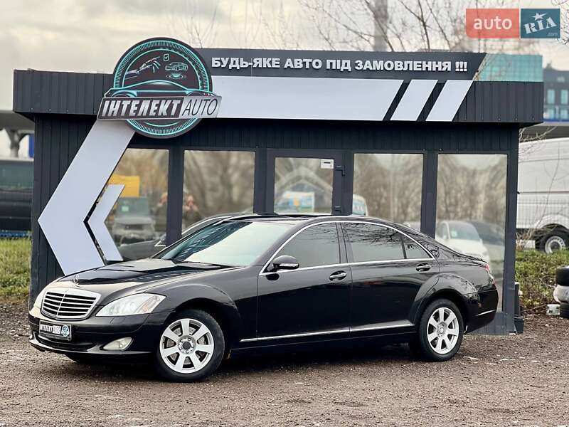 Mercedes-Benz S-Class 2008 Mercedes-Benz S-Class 2008