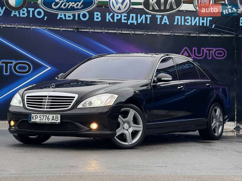 Mercedes-Benz S-Class 2007 Mercedes-Benz S-Class 2007