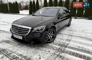 Седан Mercedes-Benz S-Class 2014 в Харкові
