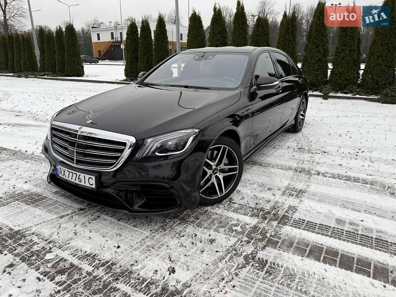 Mercedes-Benz S-Class 2014