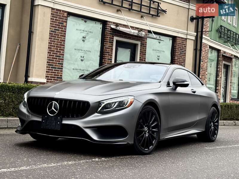 Mercedes-Benz S-Class 2015