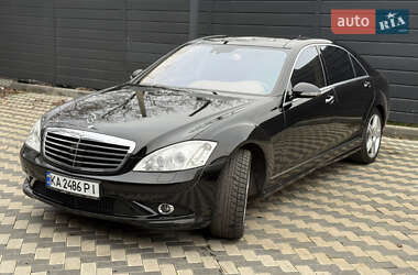 Седан Mercedes-Benz S-Class 2008 в Николаеве