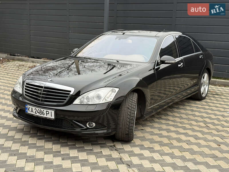 Mercedes-Benz S-Class 2008