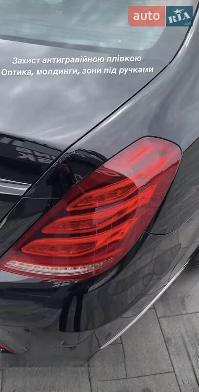 Седан Mercedes-Benz S-Class 2013 в Луцьку