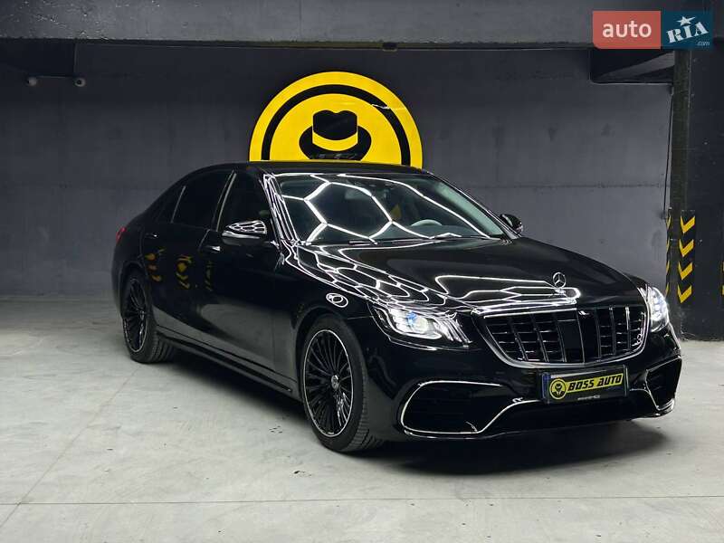 Mercedes-Benz S-Class 2017 Mercedes-Benz S-Class 2017