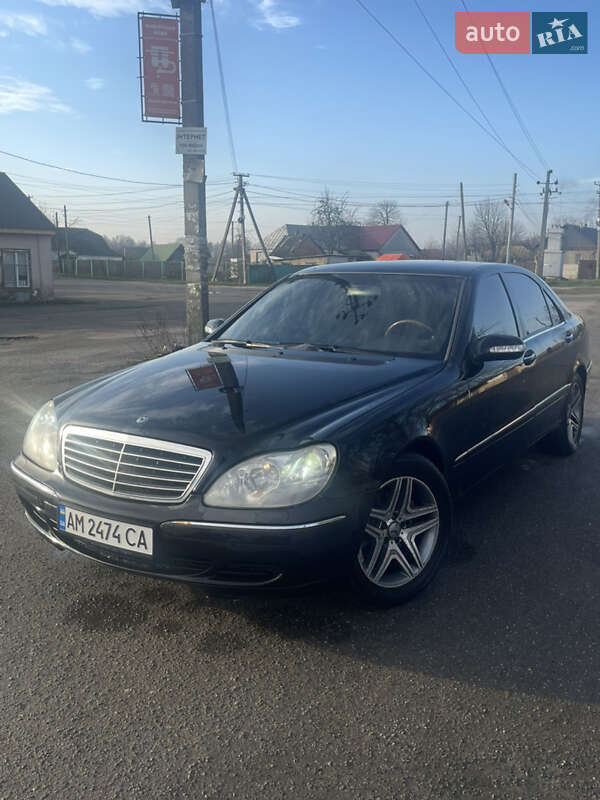 Mercedes-Benz S-Class 2005 Mercedes-Benz S-Class 2005