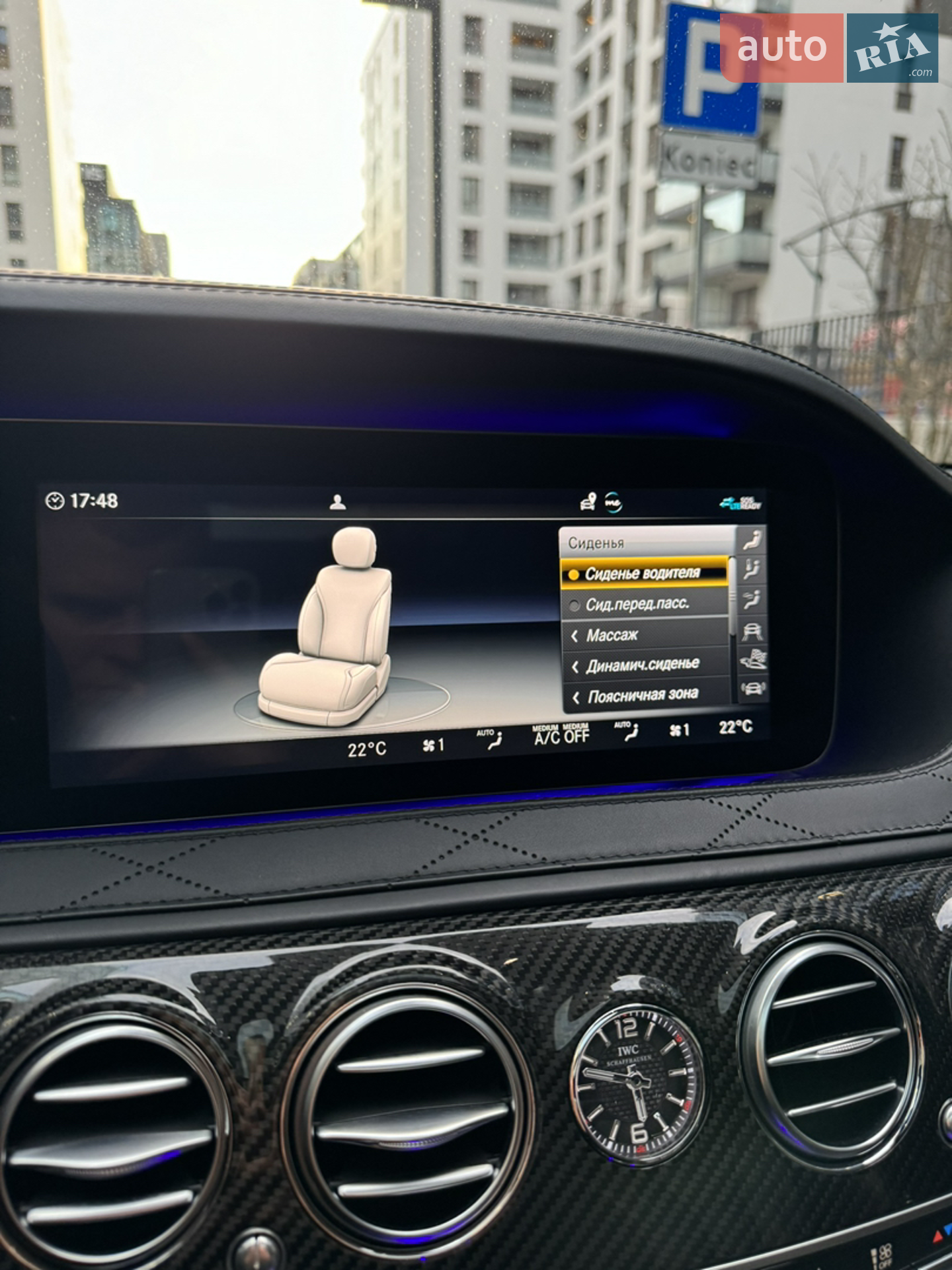 2018 Mercedes-Benz S-klasse - мініатюра 7