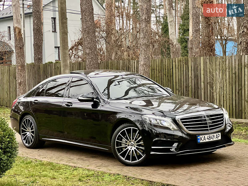 Mercedes-Benz S-Class 2016 Mercedes-Benz S-Class 2016