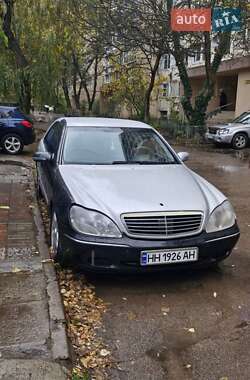 Седан Mercedes-Benz S-Class 2001 в Одессе