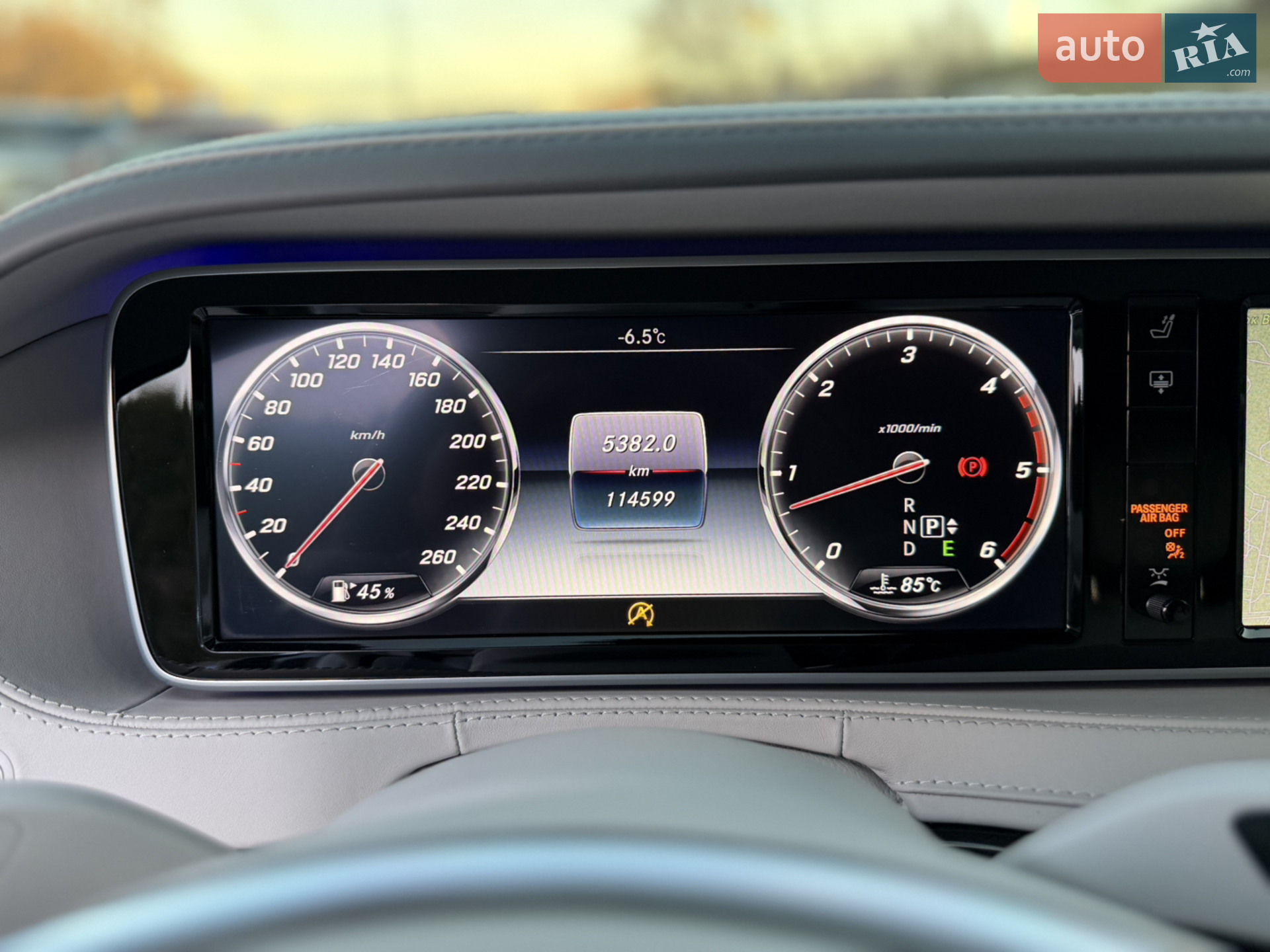 2016 Mercedes-Benz S-klasse - мініатюра 11