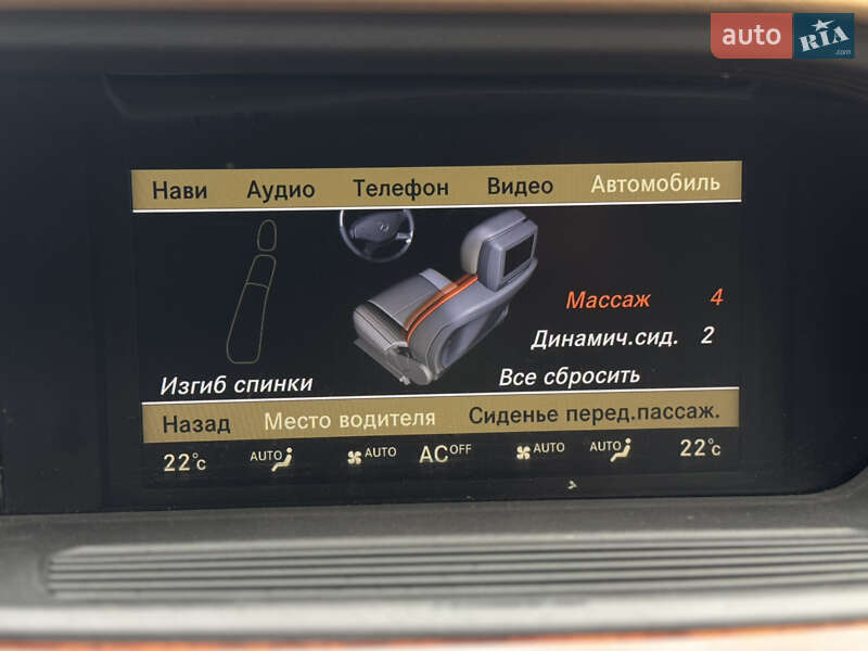 Седан Mercedes-Benz S-Class 2011 в Сарнах