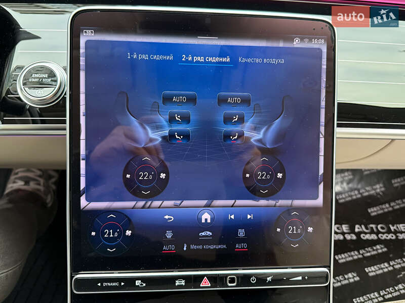 Седан Mercedes-Benz S-Class 2024 в Києві