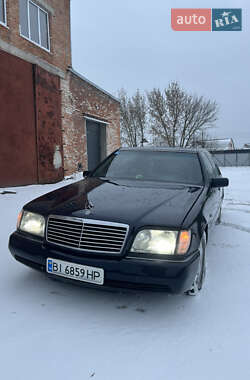 Седан Mercedes-Benz S-Class 1995 в Миргороде