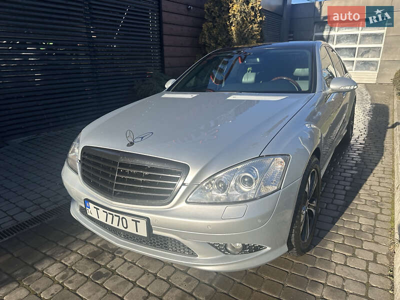 Mercedes-Benz S-Class 2006 Mercedes-Benz S-Class 2006